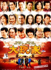 **字幕毛片
